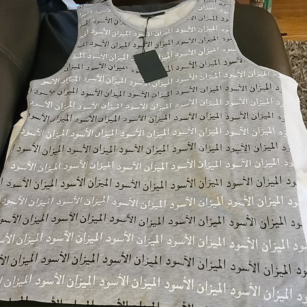 Grey Heathered Blvck Scvle Arabic Tank NWT